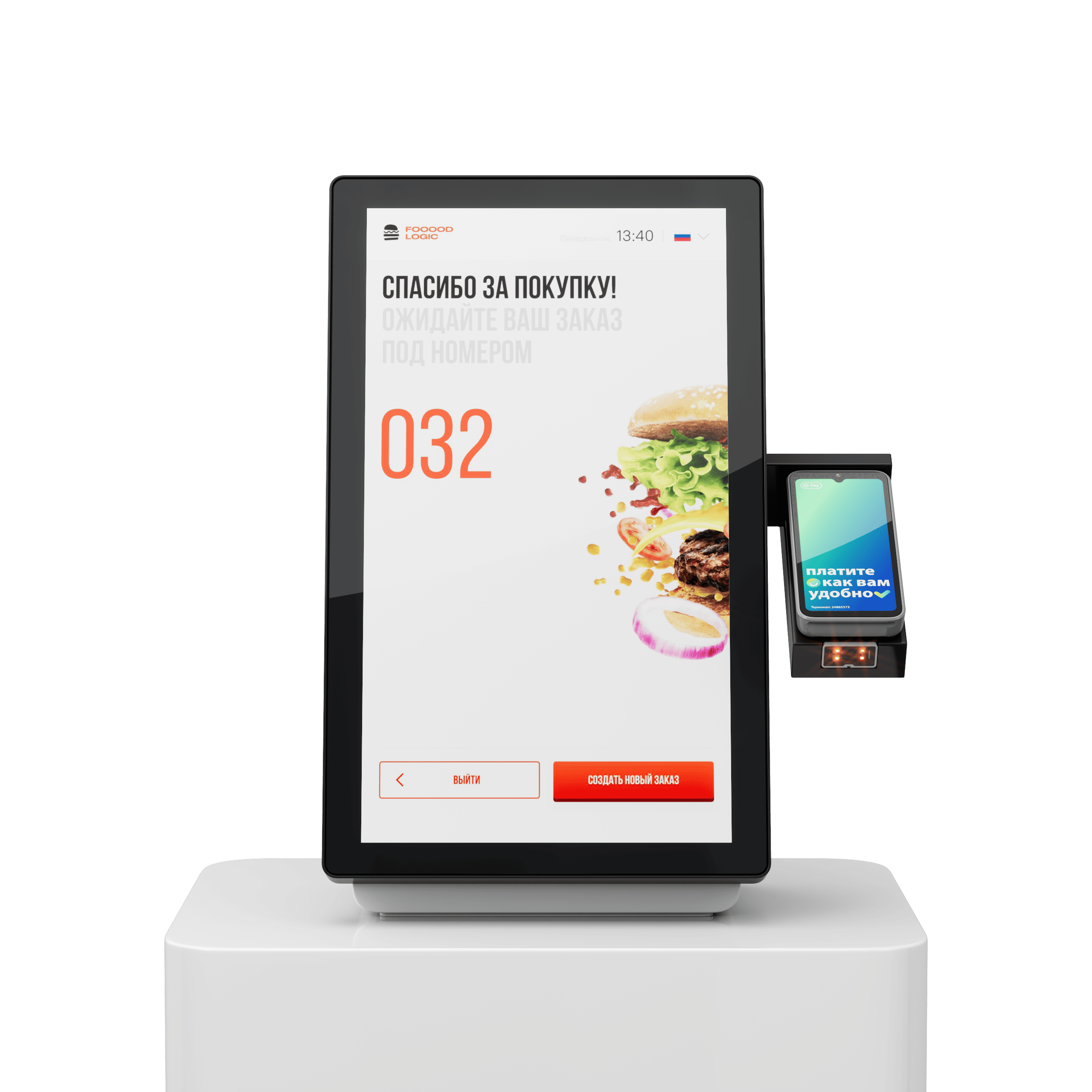 Киоск самообслуживания Q-30