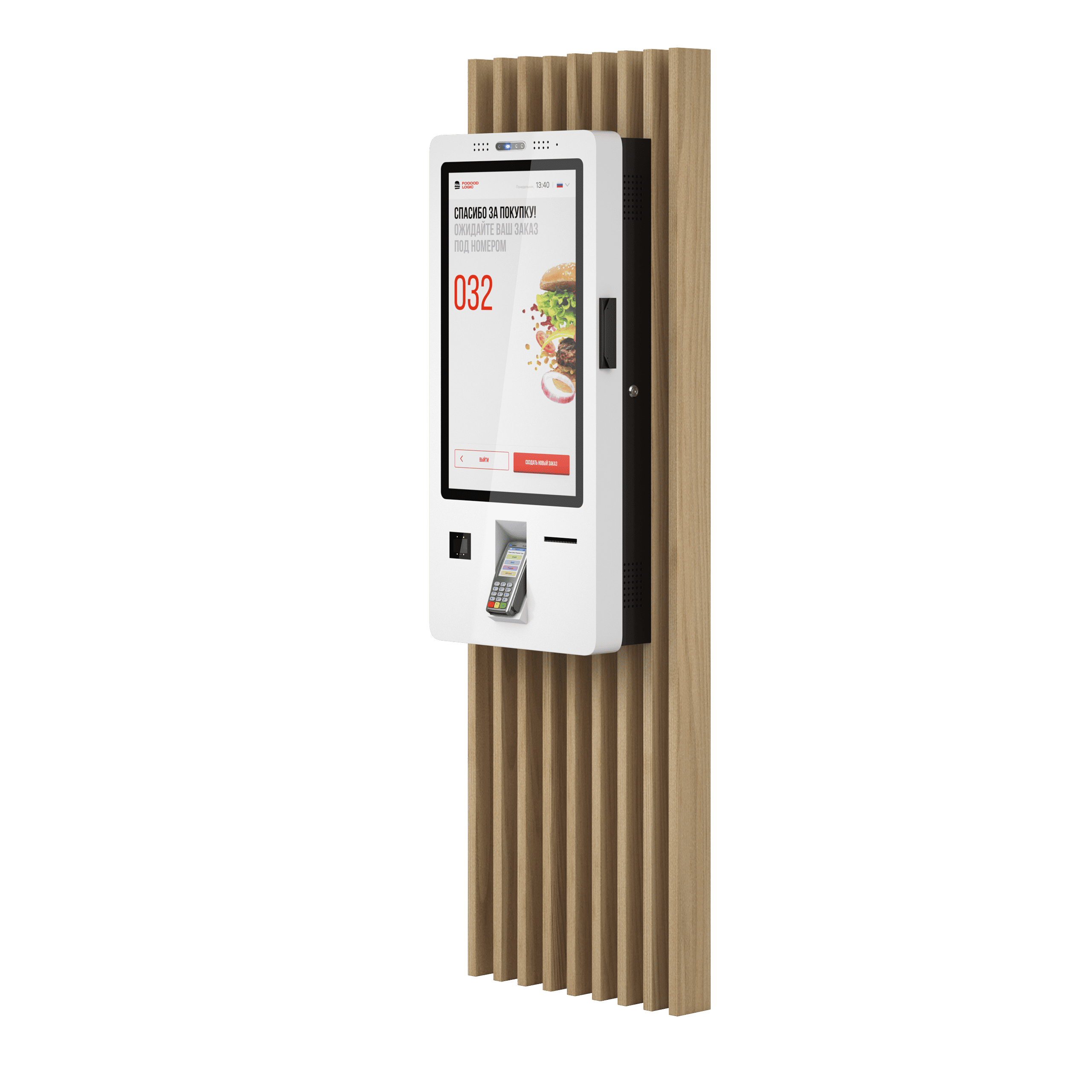 Киоск самообслуживания Q-60 Wall Киоск самообслуживания Q-60 Wall