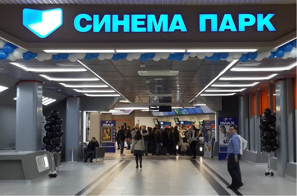 терминалы сокращают очереди в кассы